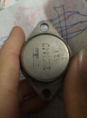 现货美国原装拆机SanKen 大功率金封三极管2SC1443