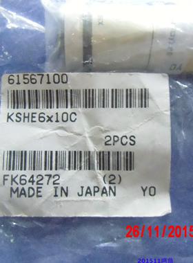 议价KSHE6-10C小金井缓冲器  KOGANEI  1151126