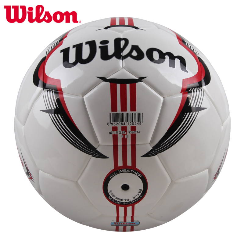 Ballon de foot - Ref 7126 Image 3