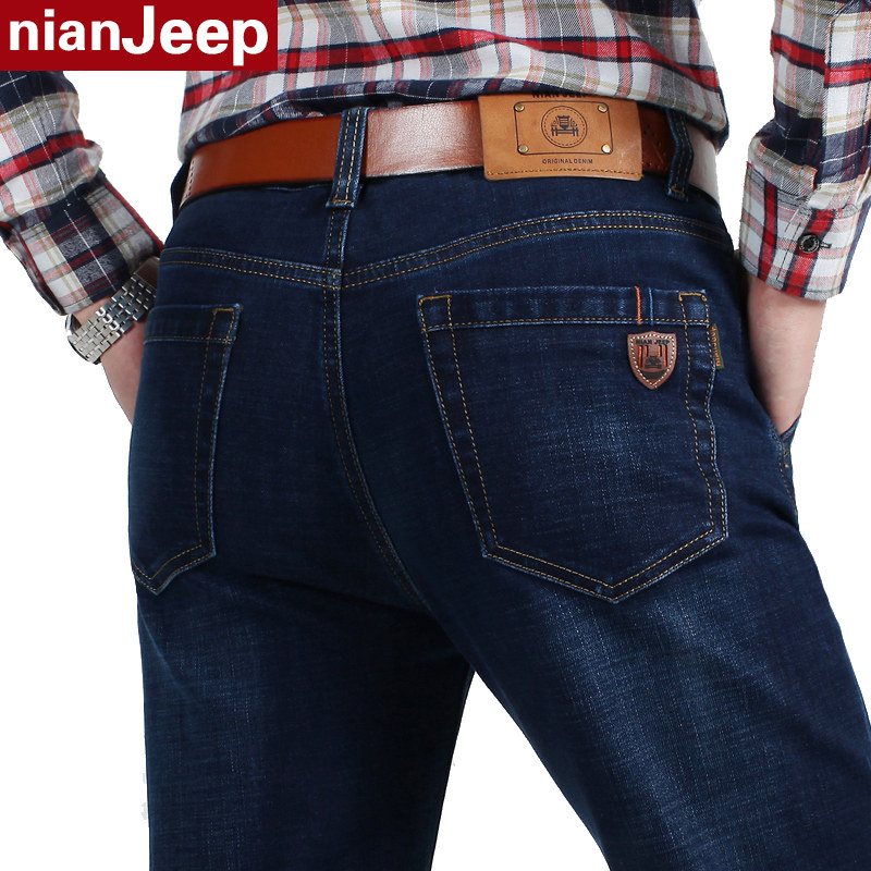 Jeans pour jeunesse droite en vrac NIANJEEP en coton pour automne - Ref 1462040 Image 1