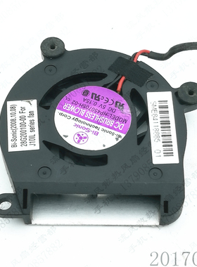 HP450705H-02 5V 神舟 Q120 B C BQ130 RQ130W Q130Y笔记本风扇