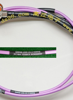 RFMW SMSE-200-30.0-NMRE 18GHz 镀银 高频 射频 信号线 议价销售
