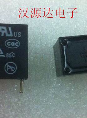 JZC-11F/012-1H1L 12VDC 3A 250VAC 功率继电器 实图原装