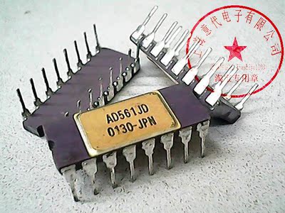 AD561JD   ADI   DIP-16【散新质保】赛格G332室实体店 现货