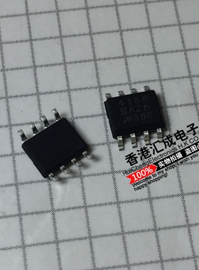 SI4166DY-T1-GE3 SI4166DY SI4166 SOP8 全新原装