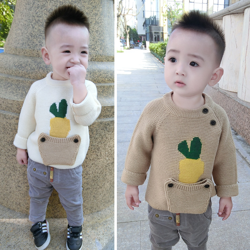 Pull enfant - Ref 2102970 Image 1