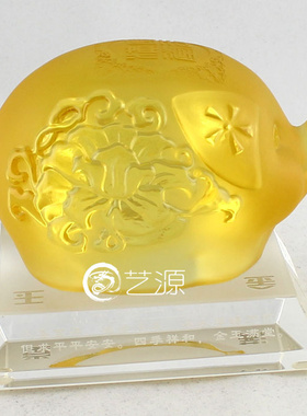 圆满送朋友同事风生日琉璃工艺品