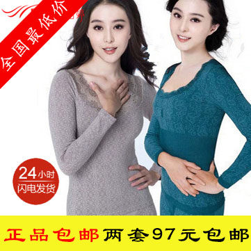 Corset amincissant ETINA - Ref 709812 Image 1