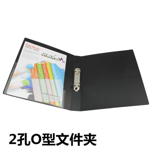 夹子直径 2.5cm