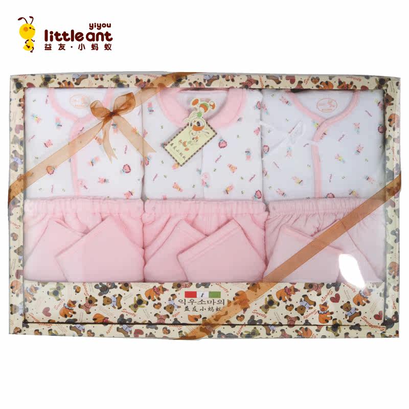 Coffret cadeau pour bébé - vêtements x-1175 - Ref 1977886 Image 1