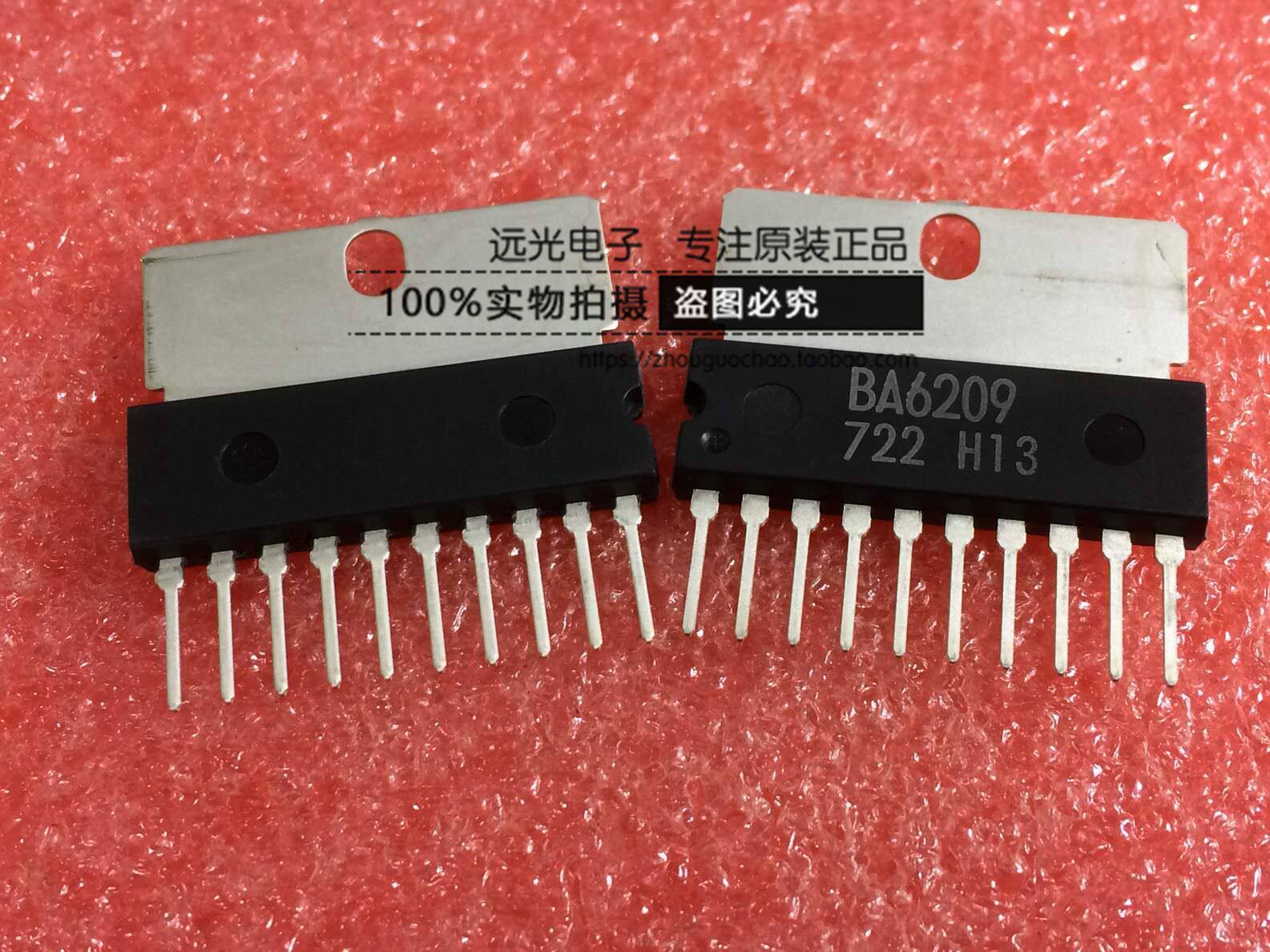 全新原装进口ROHM BA6209 SIP-10假一赔十_虎窝淘