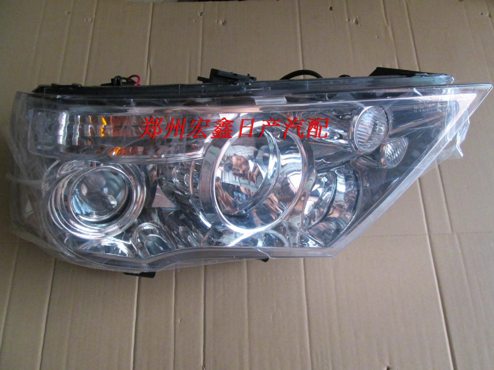 郑州产；老款帅客1.5/1.6/2.0前大灯总成 分左右 源头优势 原厂