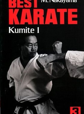 【预售】Best Karate, Vol.3: Kumite 1