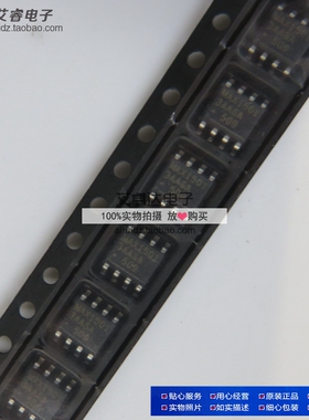 MAX15013AASA 高频 175V半桥 N沟道MOSFET驱动器 全新进口原装