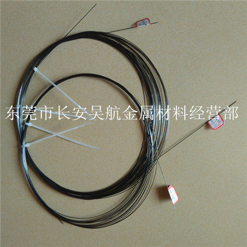 库存充足0.4mm超弹记忆丝镍钛合金线厂家戴南全国联保推荐送礼