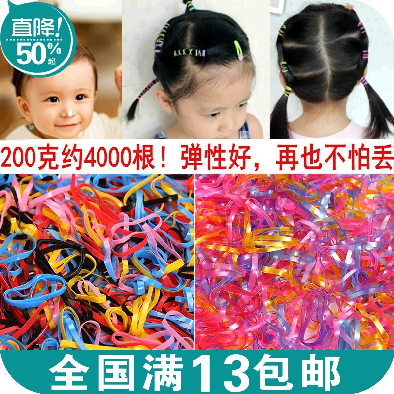 Accessoire cheveux en autre - Ref 1209188 Image 1