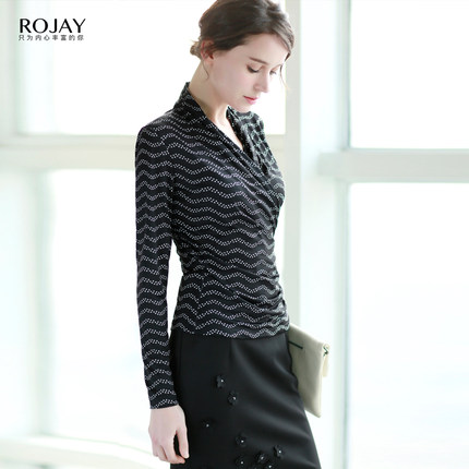 打底衫女长袖春季2017时尚新款 rojay交叉领上衣 黑白条纹t恤女