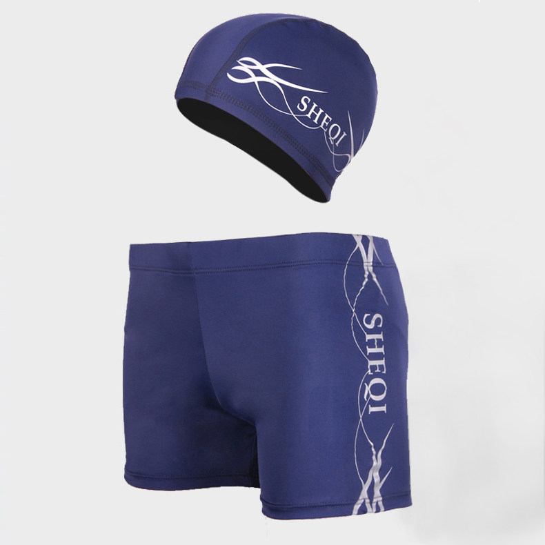 Maillot de bain homme - Ref 2523837 Image 1