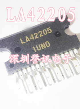 一个起拍！【直拍】LA42205 伴音功放 康佳平板用 进口全新原装