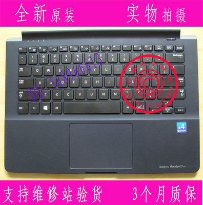 SAMSUNG 三星 NP905S3G 910S3G 915S3G 键盘C壳 触摸板喇叭 蓝色