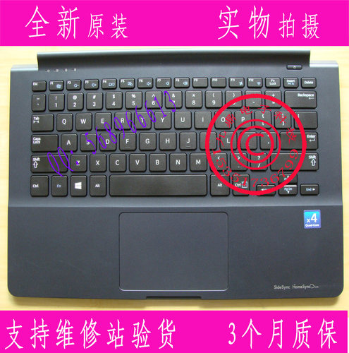 本款键盘为全新原装正品，支持专卖店验货。 图片是拍实物图的.