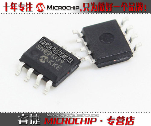 25LC080AT-I/SN 25LC080A-I/SN SOP8 原装 Microchip微芯专营店