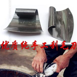老式纯手工猪毛刮刀 屠宰场专用刨毛刀除毛器 刮毛刀结实耐用
