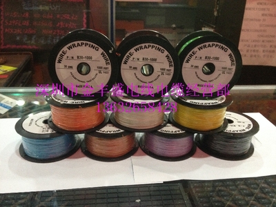 UL1423 28AWG 美国进口OK线P/N B28-1000 耐高温渡银导线 连接线