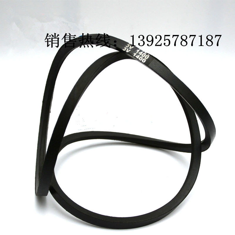 西湖攻牙机皮带3V-1400