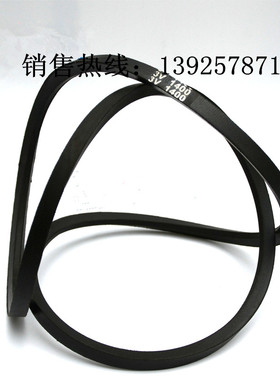 新品西湖攻丝机SWJ6 皮带三角带 3V1400攻牙机皮带橡胶带供应