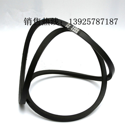 西湖攻牙机皮带3V-1400