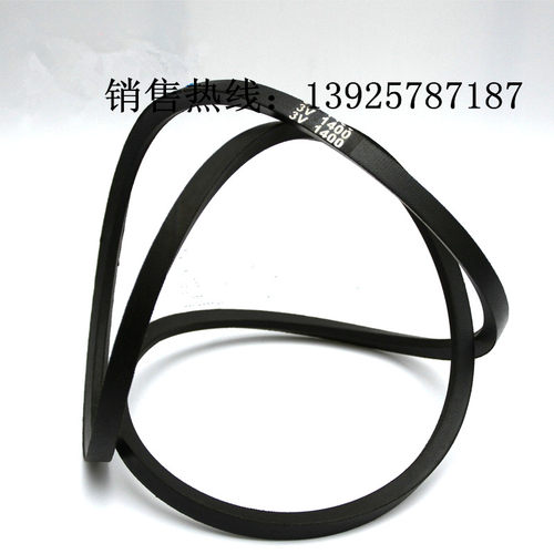 西湖攻牙机皮带3V-1400