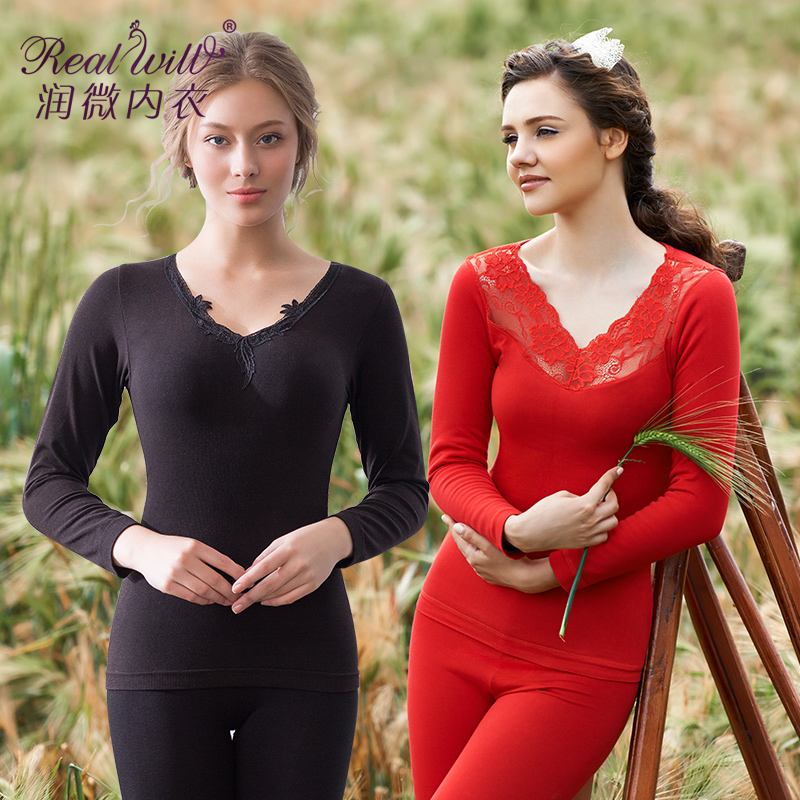 Sous-vêtement chaud REALWILL simple en viscose - Ref 768351 Image 1