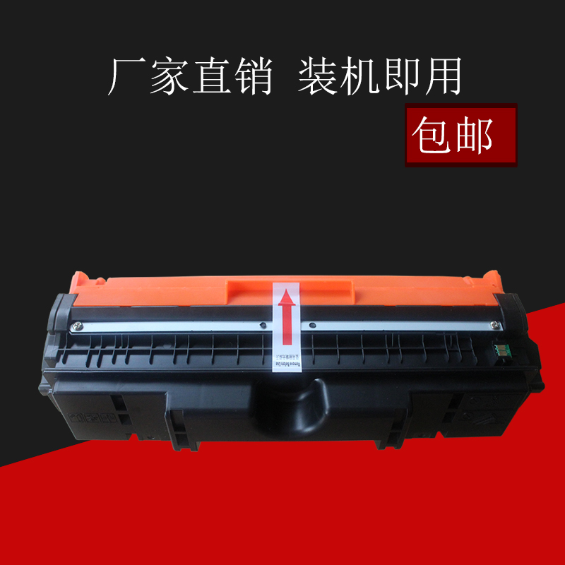 CE314A成像显影鼓惠普M176