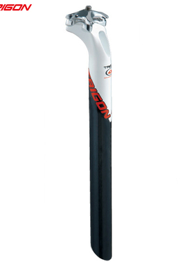 正品盒装 TRIGON SP138 碳纤维 超轻座管 座杆 31.6mm口径 180克