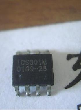 贴片 ICS301M【可直拍】快速打开时钟合成器IC芯片 ICS301