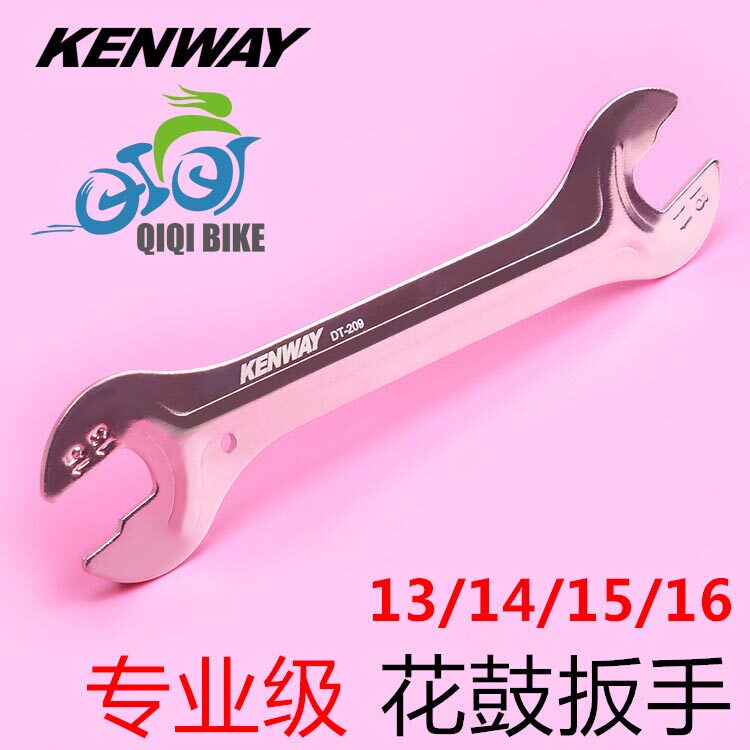 Clé pour réparation vélo KENWAY - Ref 2304580 Image 1