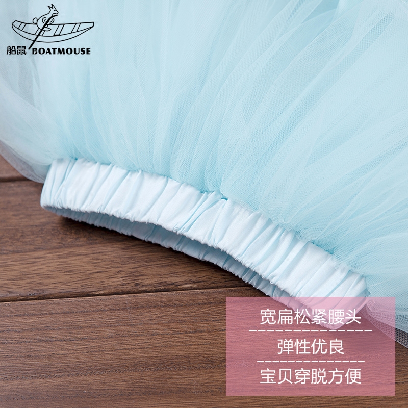 Jupe enfant BOATMOUSE en mélange - Ref 2053282 Image 3