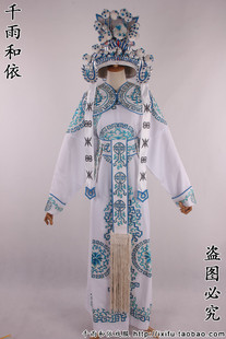 白花箭衣武生衣勾金京剧越剧武打戏曲服装舞台表演服装古装15