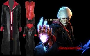 cosplay动漫游戏鬼泣4 尼禄cos服免邮定制