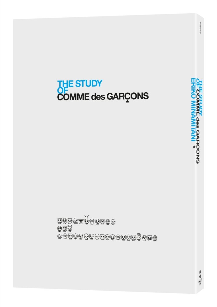 现货 COMME des GARCONS研究 港台原版书 南谷繪里子 臉譜出版 研究 川久保玲品牌 王志弘选书