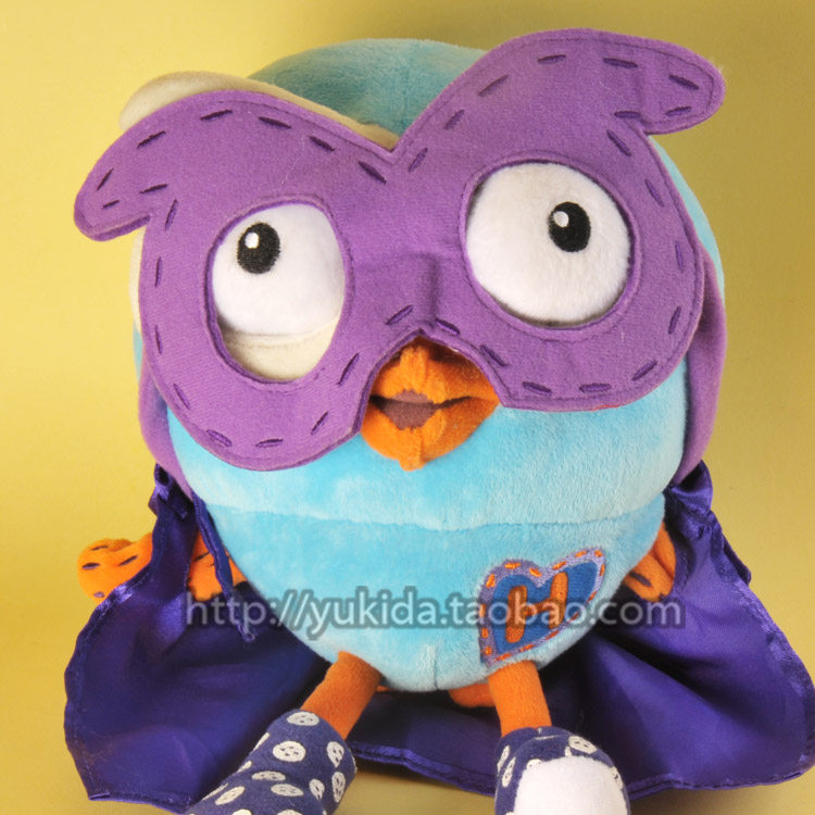 正版 可爱撞色猫头鹰魔术师 绣线幼儿安全毛绒布艺类玩具公仔