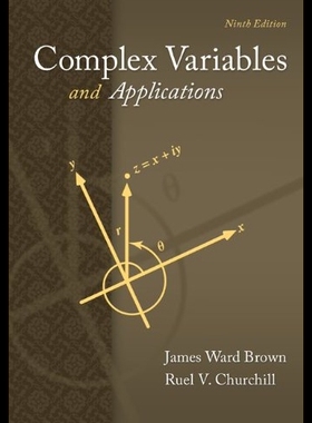 【预售】Complex Variables and Applications