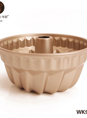 chefmade学厨 7寸不粘咕咕霍夫模 菠萝型萨瓦林 凸柱蛋糕面包模具