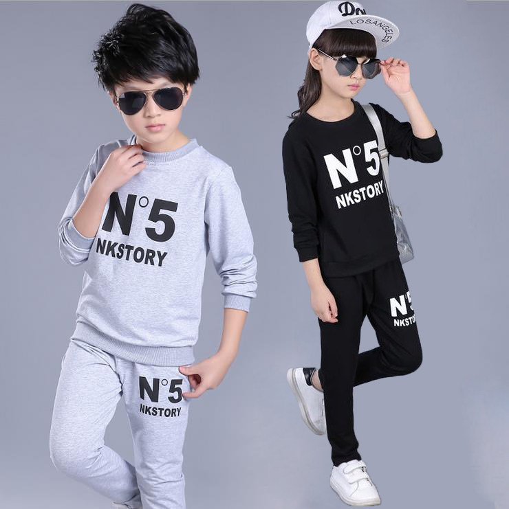 Gilet garcon - Ref 2067246 Image 8