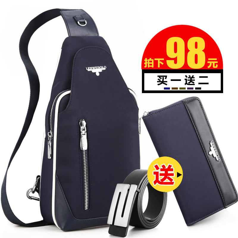 Sac homme - Ref 50049 Image 1