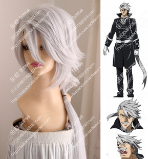 COS假发 斩赤红之瞳里 三兽士之一 利瓦 银灰色 层次翻翘造型假发