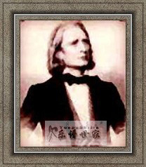 ÀîË¹ÌØ¡¶Grands Etudes de Paganini S.141¡·Ô°æ¸ÖÇÙÆ× 2¸ö°æ±¾