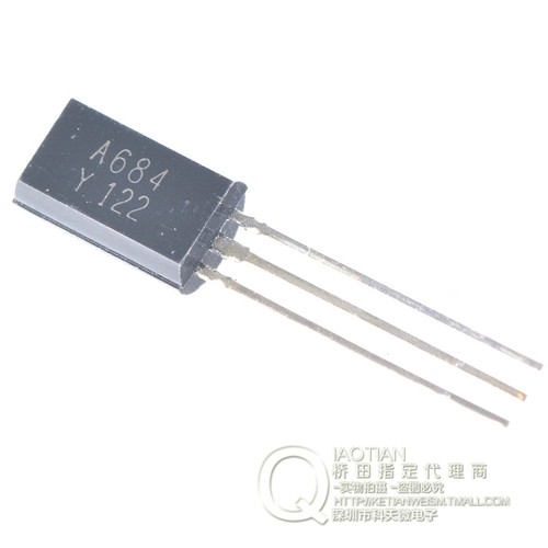 三极管 2SA684 A684 小功率 2A/30V （TO-92L）（20只）