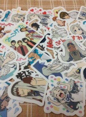 Line表情贴纸  未闻花名 自制手帐相册装饰手机贴纸 40张 Z 166